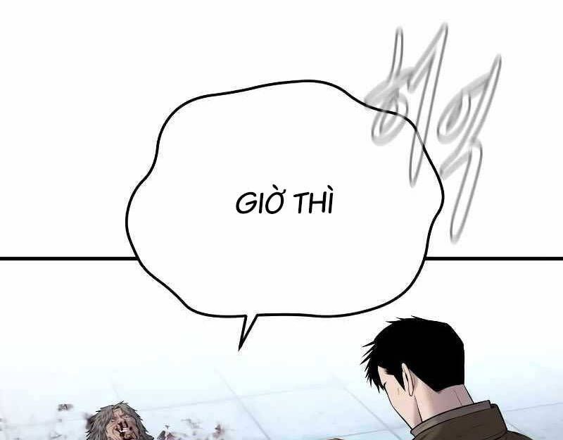 đọc truyện Bố Tôi Là Đặc Vụ Chương 85 ảnh 57 tại Thiên Thai Truyện