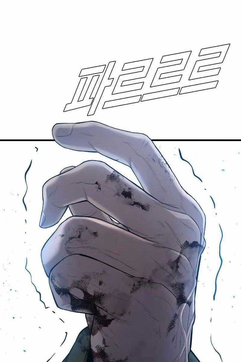 đọc truyện Bố Tôi Là Đặc Vụ Chương 85 ảnh 71 tại Thiên Thai Truyện