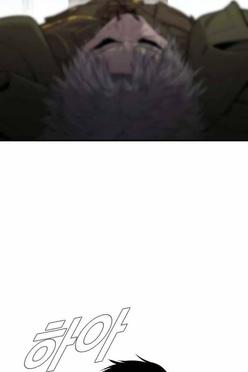 đọc truyện Bố Tôi Là Đặc Vụ Chương 85 ảnh 83 tại Thiên Thai Truyện