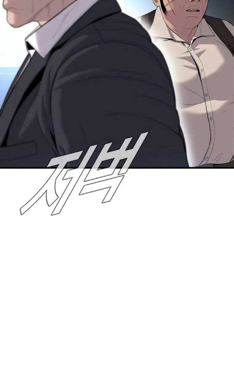 đọc truyện Bố Tôi Là Đặc Vụ Chương 86 ảnh 112 tại Thiên Thai Truyện