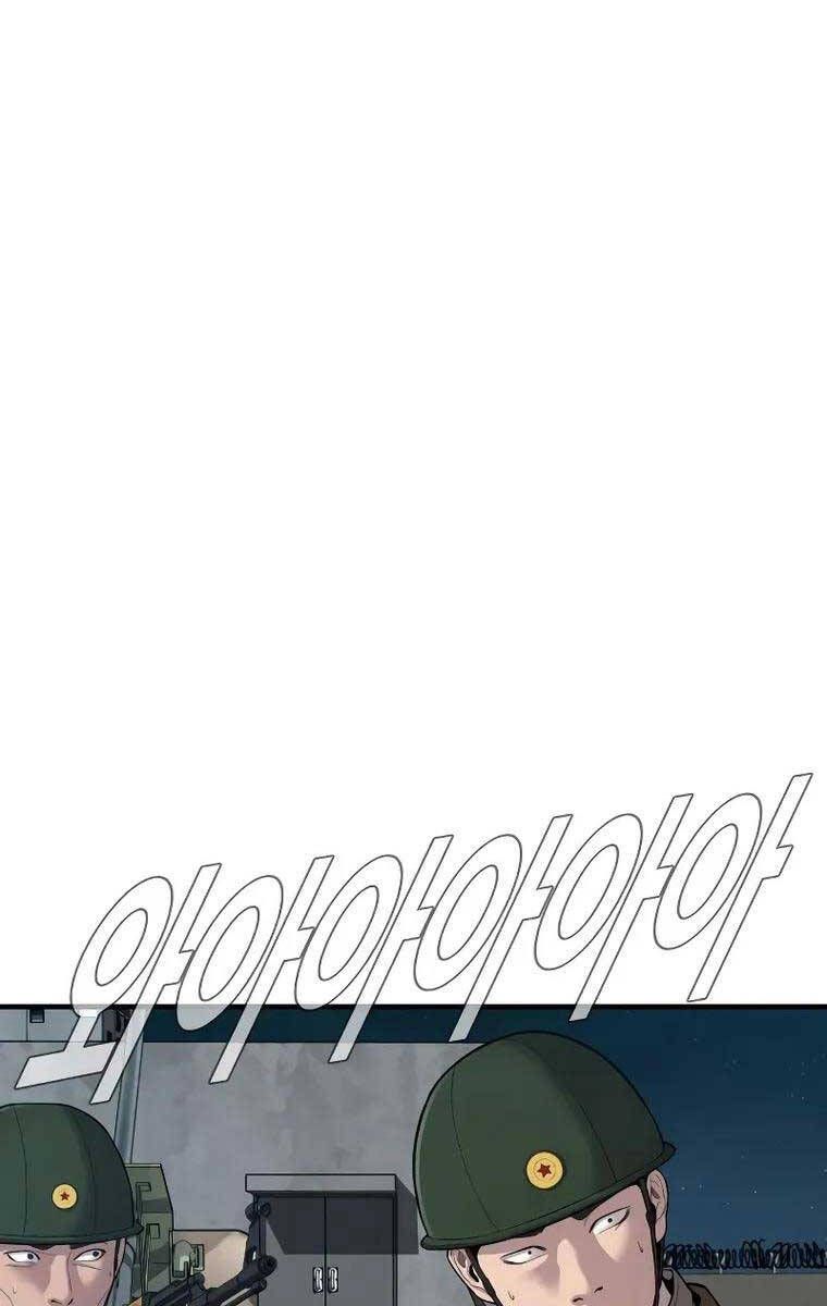 đọc truyện Bố Tôi Là Đặc Vụ Chương 86 ảnh 36 tại Thiên Thai Truyện