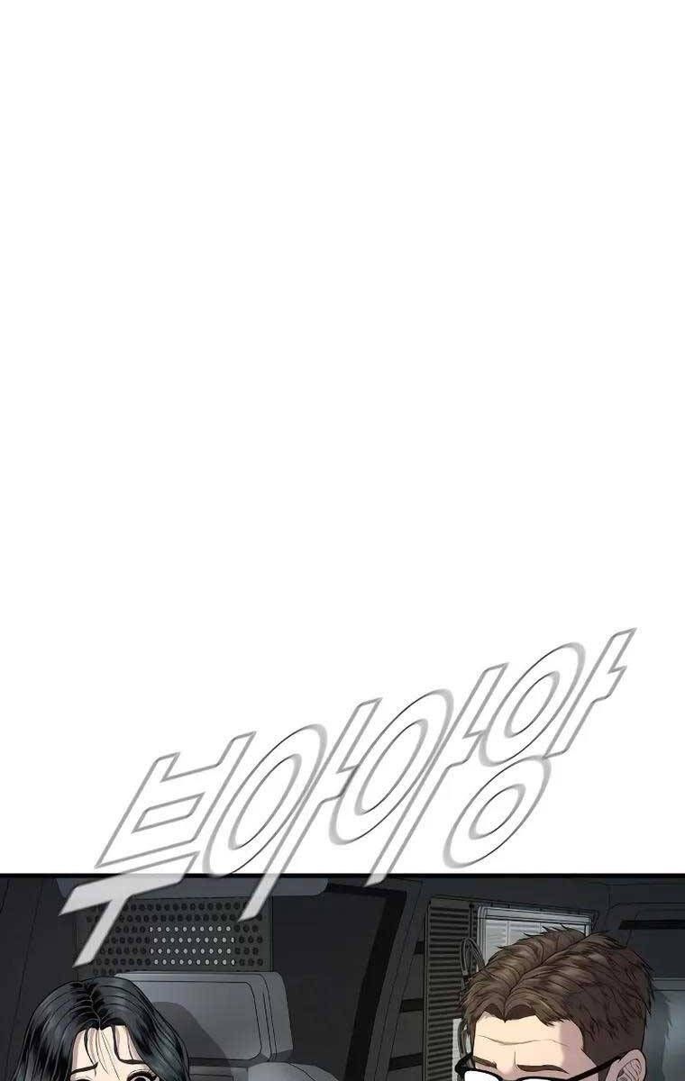 đọc truyện Bố Tôi Là Đặc Vụ Chương 86 ảnh 58 tại Thiên Thai Truyện