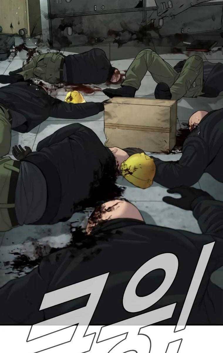 đọc truyện Bố Tôi Là Đặc Vụ Chương 86 ảnh 79 tại Thiên Thai Truyện