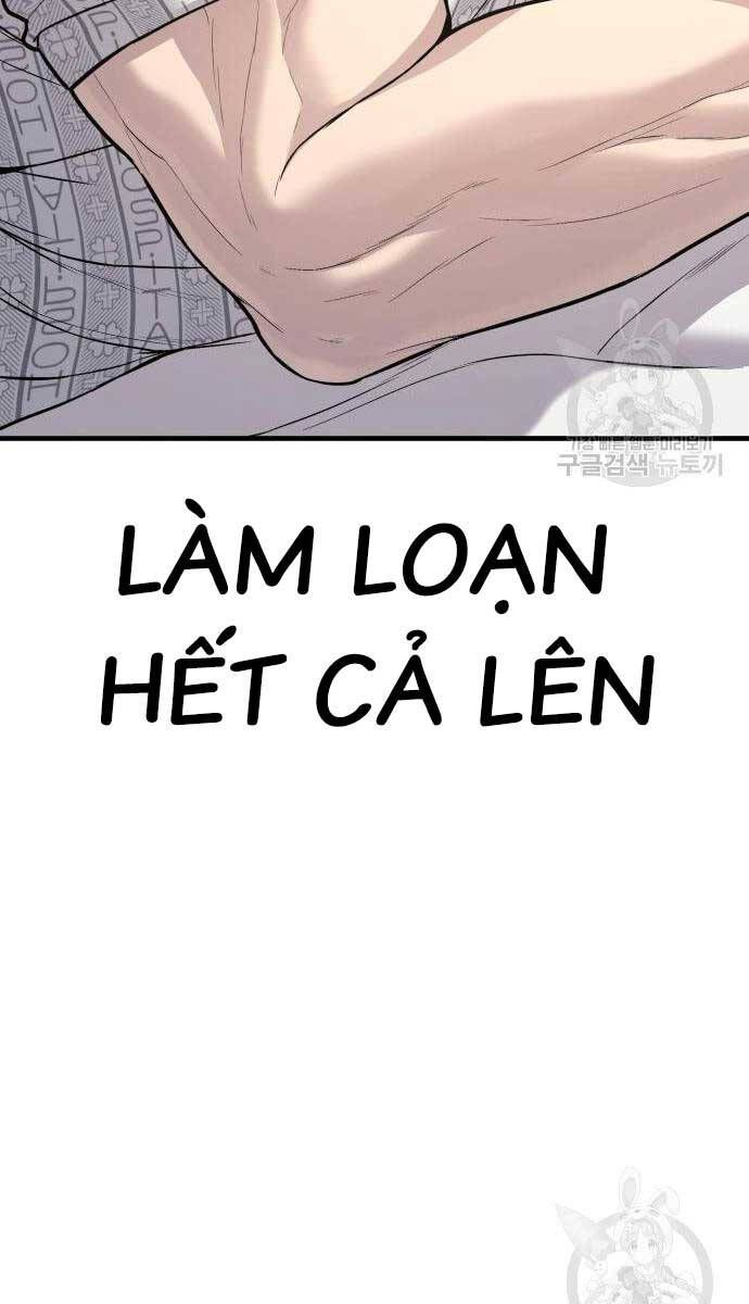 đọc truyện Bố Tôi Là Đặc Vụ Chương 87 ảnh 105 tại Thiên Thai Truyện