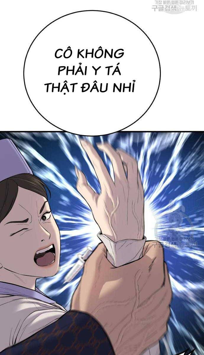 đọc truyện Bố Tôi Là Đặc Vụ Chương 87 ảnh 110 tại Thiên Thai Truyện