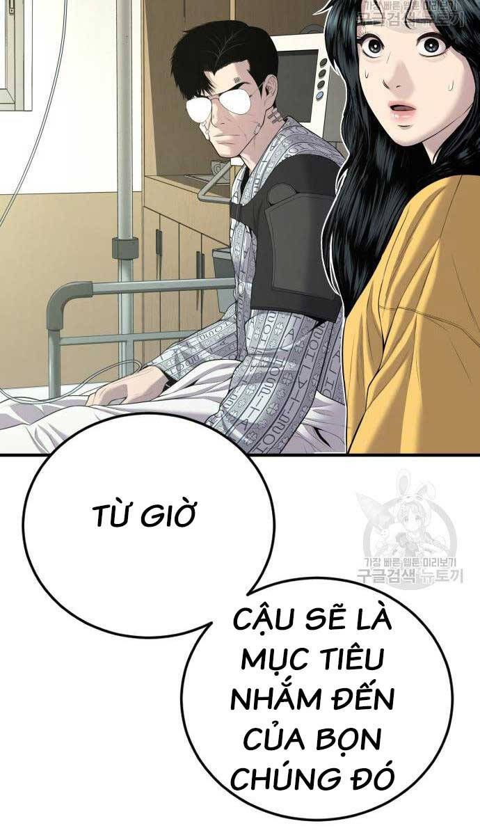 đọc truyện Bố Tôi Là Đặc Vụ Chương 87 ảnh 116 tại Thiên Thai Truyện