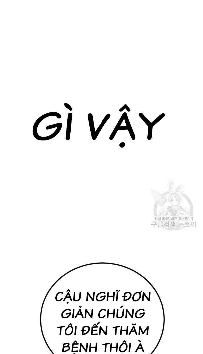 đọc truyện Bố Tôi Là Đặc Vụ Chương 87 ảnh 119 tại Thiên Thai Truyện