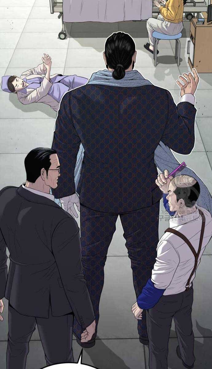 đọc truyện Bố Tôi Là Đặc Vụ Chương 87 ảnh 122 tại Thiên Thai Truyện