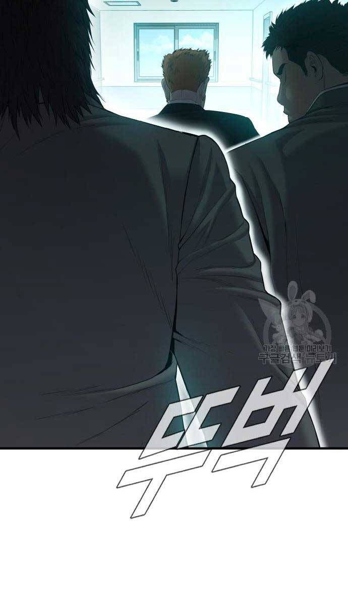 đọc truyện Bố Tôi Là Đặc Vụ Chương 87 ảnh 130 tại Thiên Thai Truyện