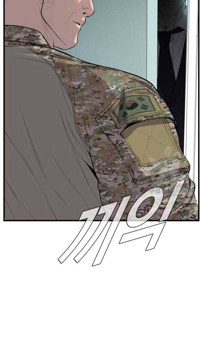 đọc truyện Bố Tôi Là Đặc Vụ Chương 87 ảnh 136 tại Thiên Thai Truyện