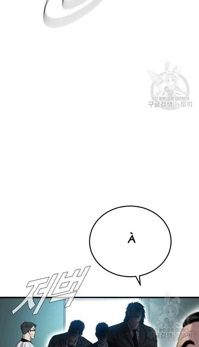 đọc truyện Bố Tôi Là Đặc Vụ Chương 87 ảnh 139 tại Thiên Thai Truyện