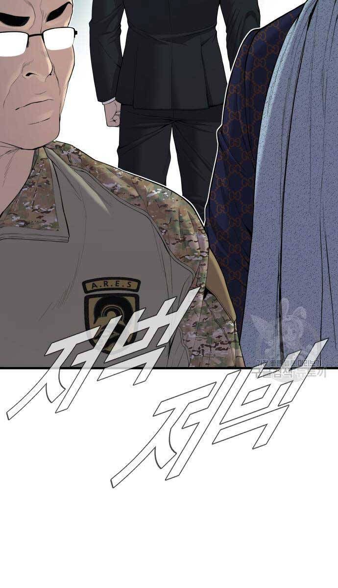 đọc truyện Bố Tôi Là Đặc Vụ Chương 87 ảnh 169 tại Thiên Thai Truyện