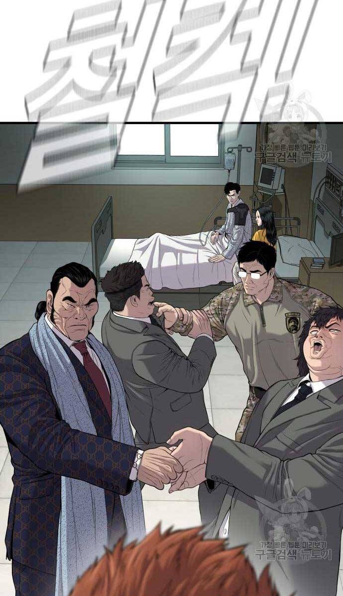 đọc truyện Bố Tôi Là Đặc Vụ Chương 87 ảnh 172 tại Thiên Thai Truyện