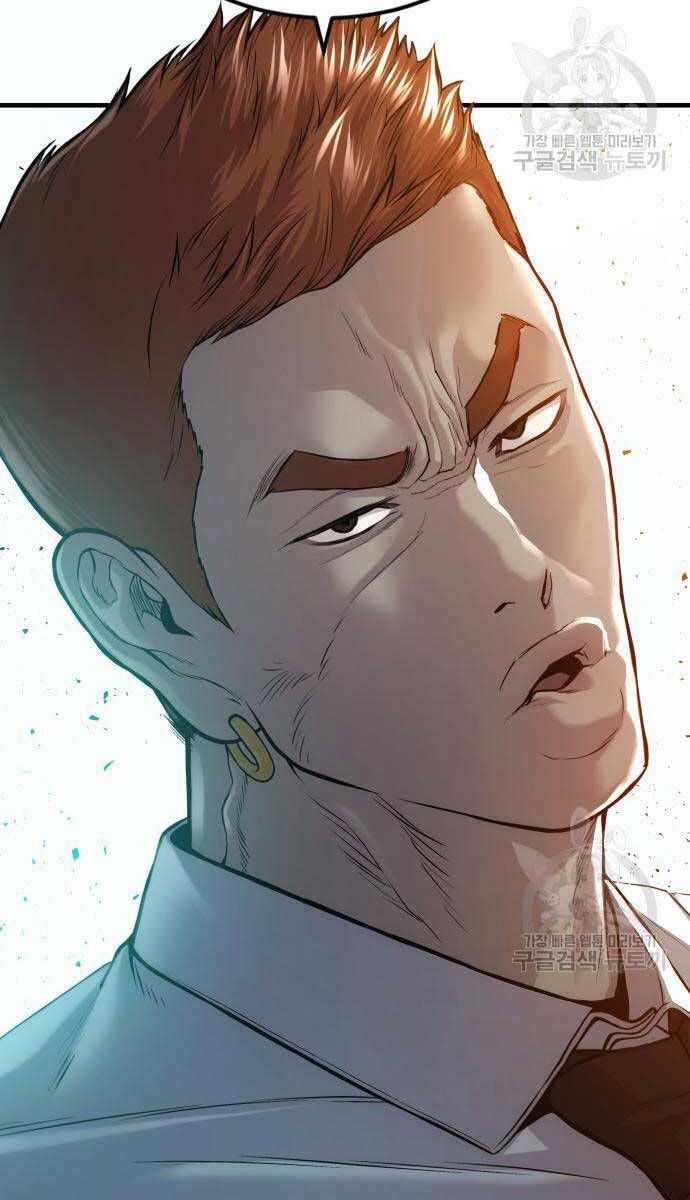 đọc truyện Bố Tôi Là Đặc Vụ Chương 87 ảnh 187 tại Thiên Thai Truyện