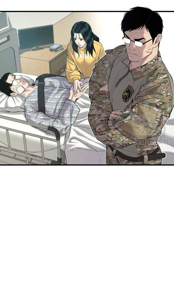 đọc truyện Bố Tôi Là Đặc Vụ Chương 87 ảnh 24 tại Thiên Thai Truyện