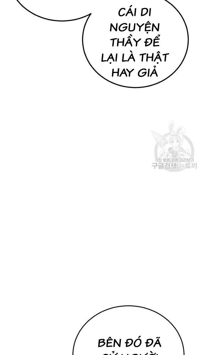 đọc truyện Bố Tôi Là Đặc Vụ Chương 87 ảnh 28 tại Thiên Thai Truyện