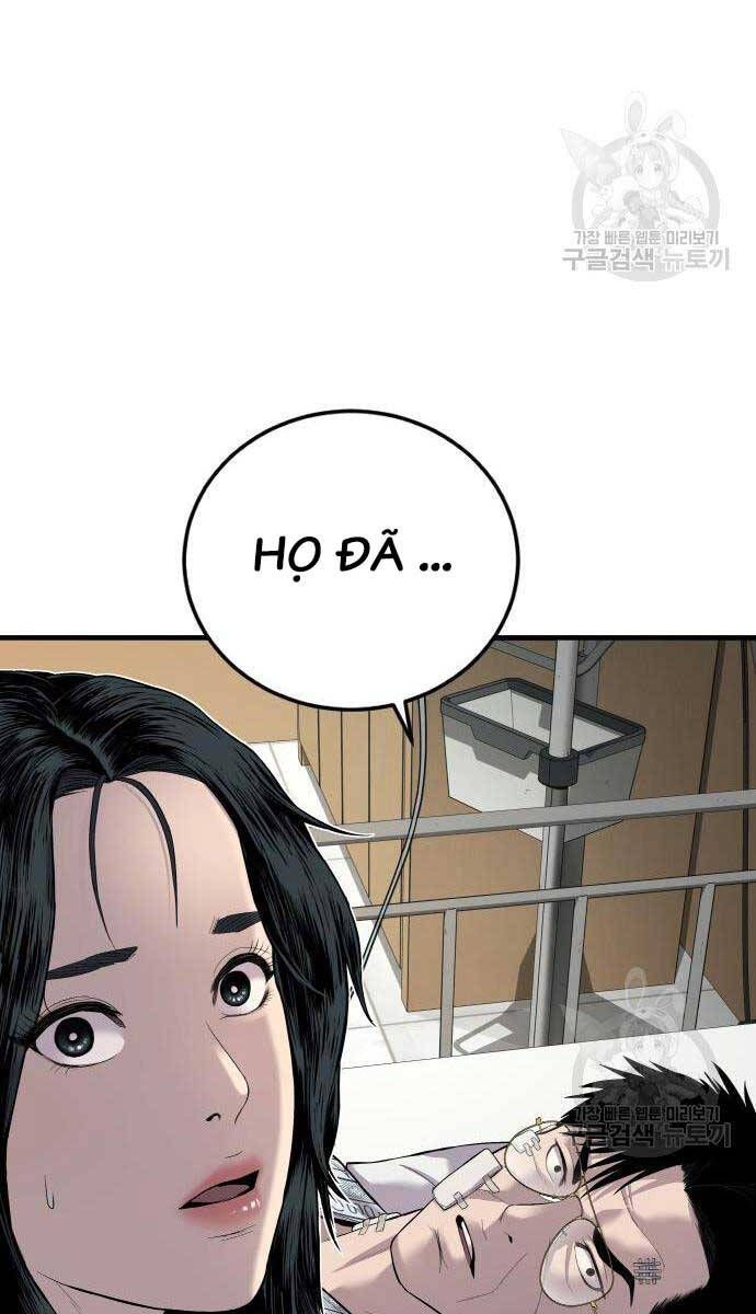 đọc truyện Bố Tôi Là Đặc Vụ Chương 87 ảnh 40 tại Thiên Thai Truyện