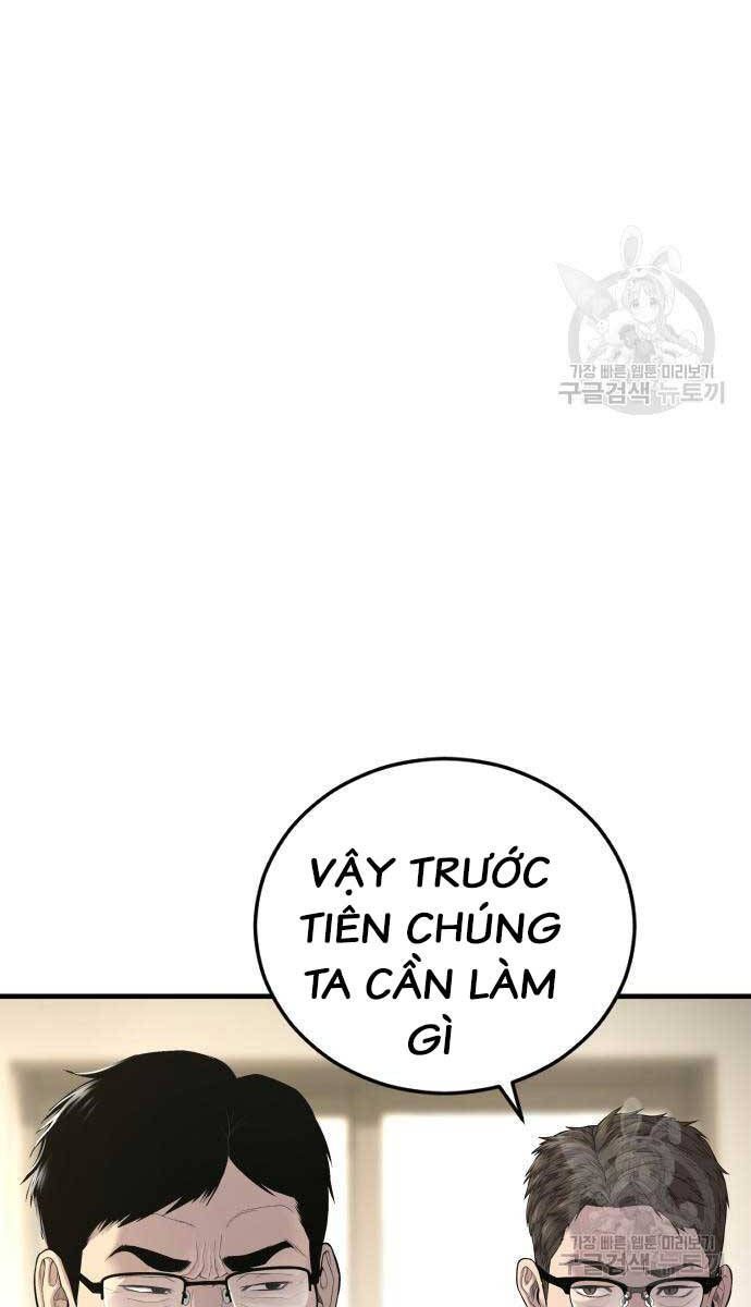 đọc truyện Bố Tôi Là Đặc Vụ Chương 87 ảnh 6 tại Thiên Thai Truyện