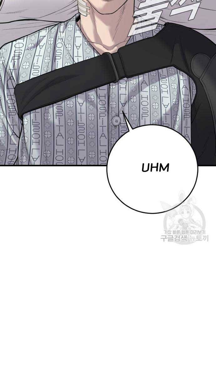 đọc truyện Bố Tôi Là Đặc Vụ Chương 87 ảnh 11 tại Thiên Thai Truyện