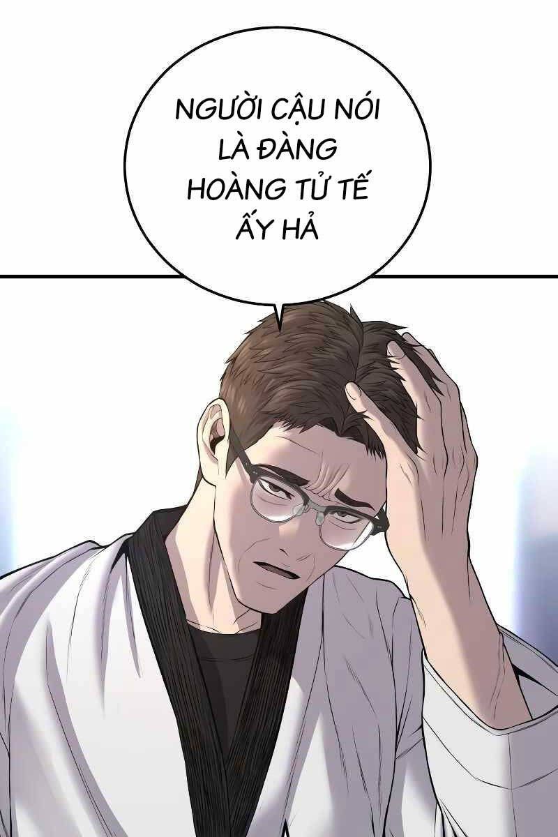 đọc truyện Bố Tôi Là Đặc Vụ Chương 88.5 ảnh 103 tại Thiên Thai Truyện