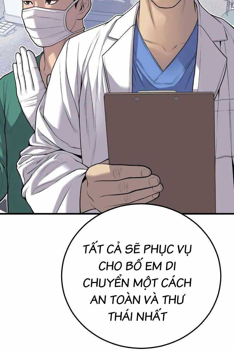 đọc truyện Bố Tôi Là Đặc Vụ Chương 88.5 ảnh 18 tại Thiên Thai Truyện