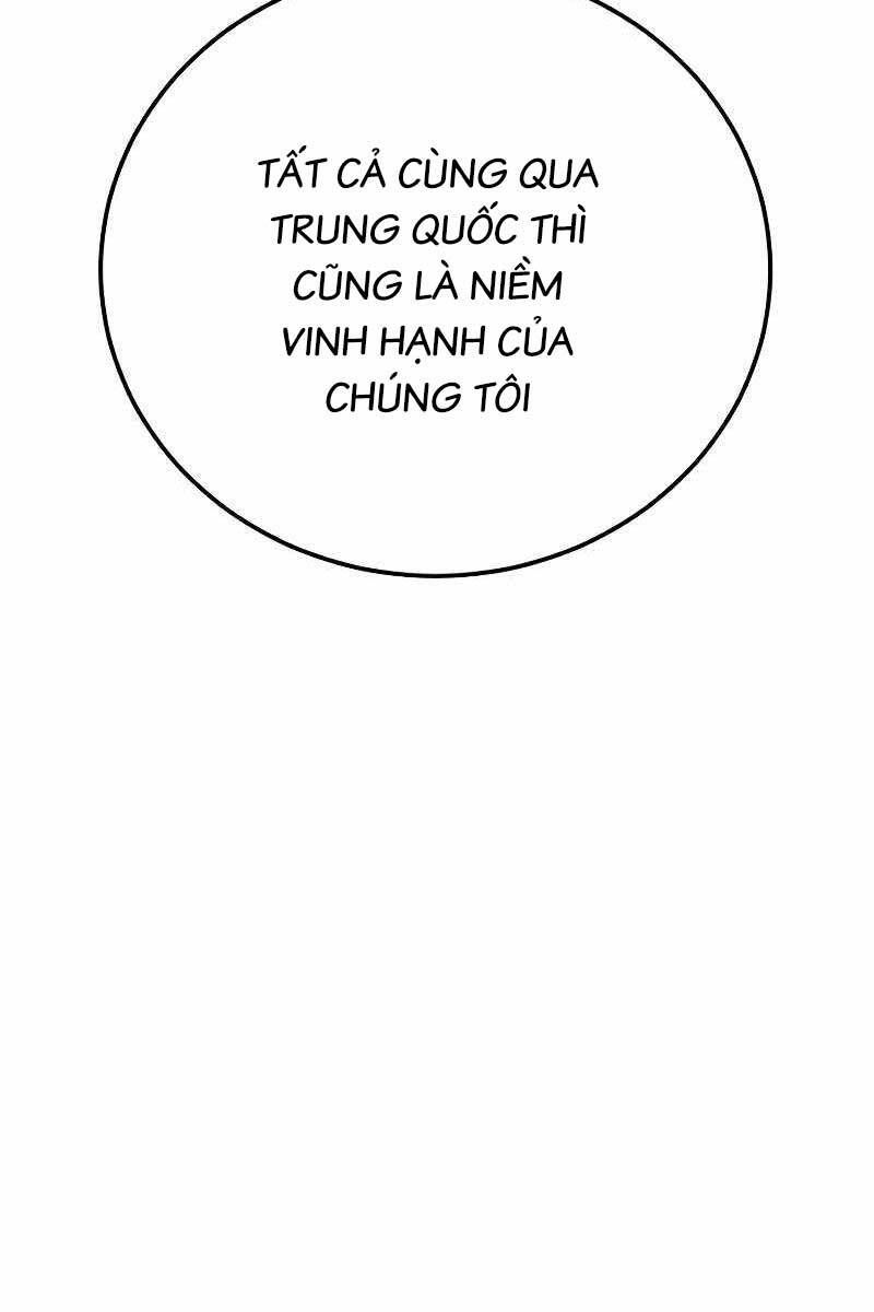 đọc truyện Bố Tôi Là Đặc Vụ Chương 88.5 ảnh 30 tại Thiên Thai Truyện