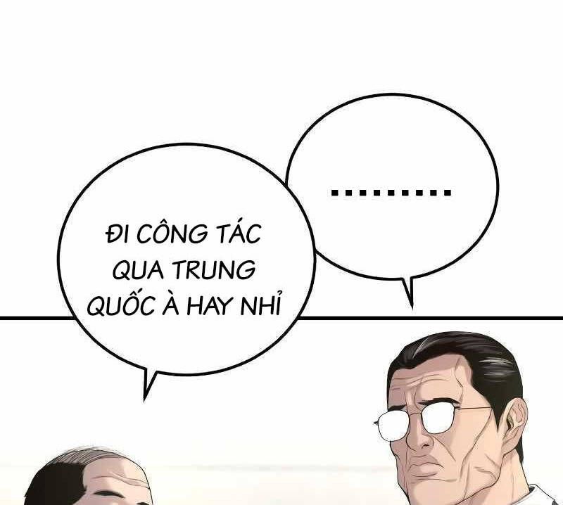 đọc truyện Bố Tôi Là Đặc Vụ Chương 88.5 ảnh 31 tại Thiên Thai Truyện