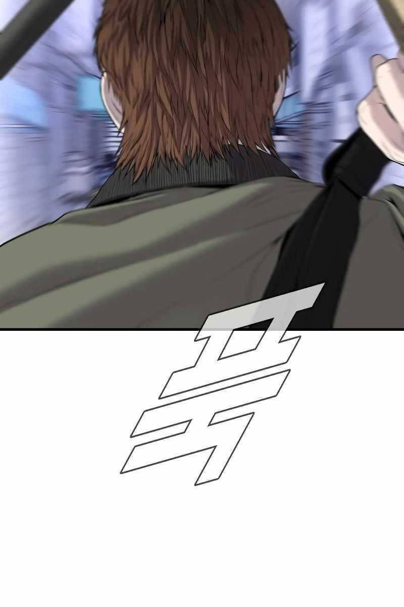 đọc truyện Bố Tôi Là Đặc Vụ Chương 88.5 ảnh 57 tại Thiên Thai Truyện