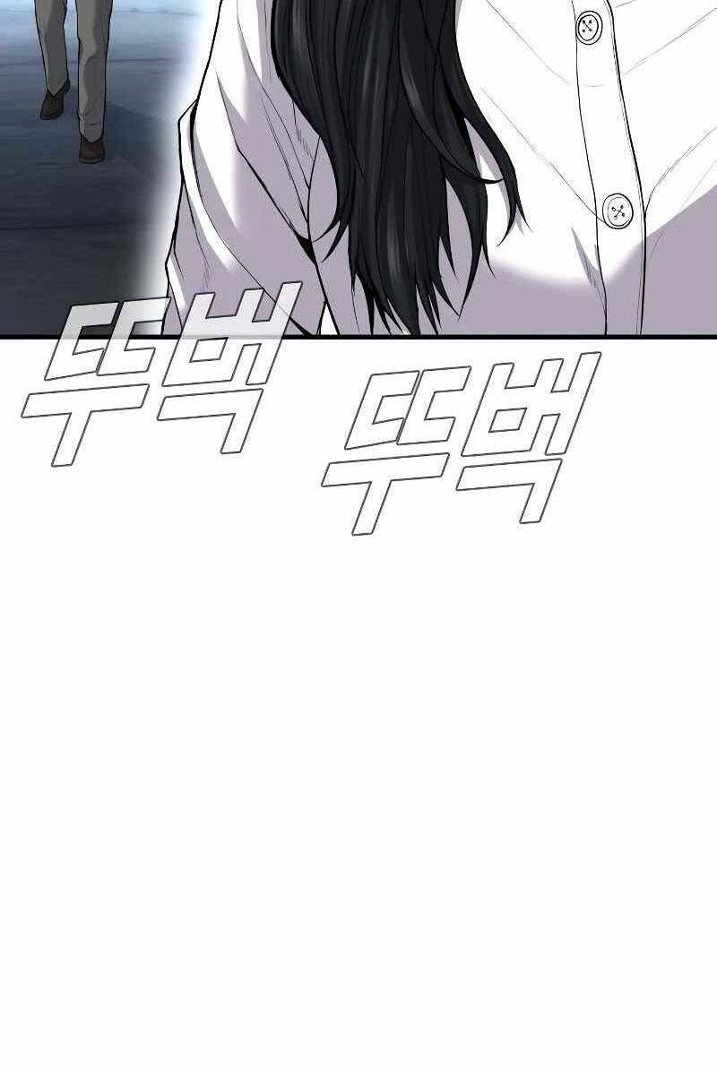 đọc truyện Bố Tôi Là Đặc Vụ Chương 88.5 ảnh 66 tại Thiên Thai Truyện