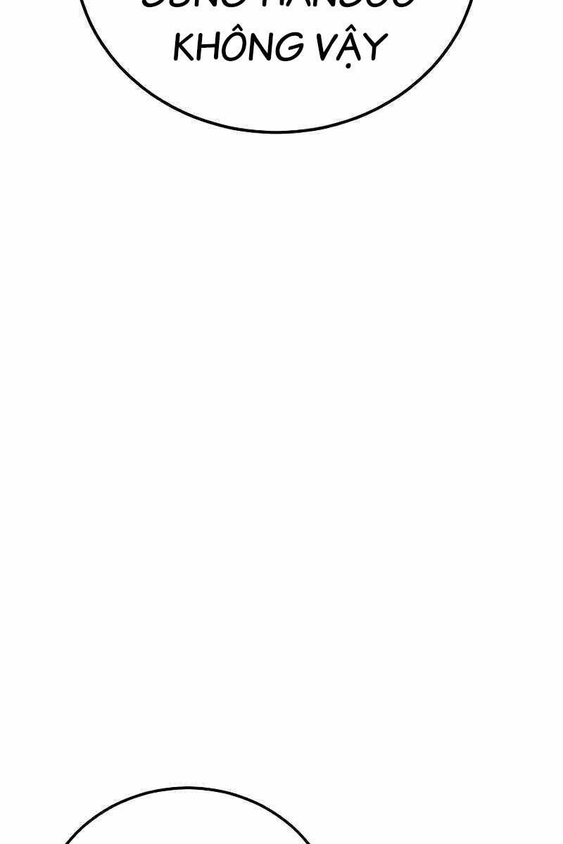 đọc truyện Bố Tôi Là Đặc Vụ Chương 88.5 ảnh 88 tại Thiên Thai Truyện