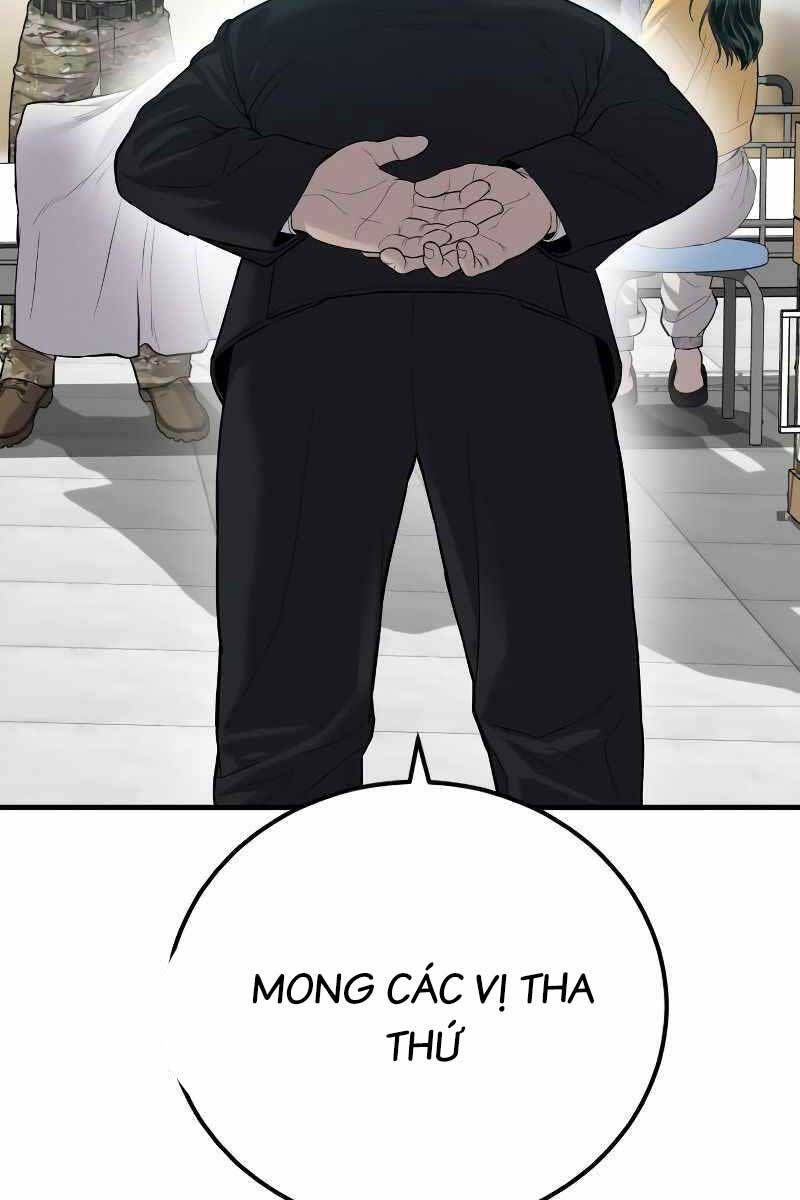 đọc truyện Bố Tôi Là Đặc Vụ Chương 88 ảnh 83 tại Thiên Thai Truyện