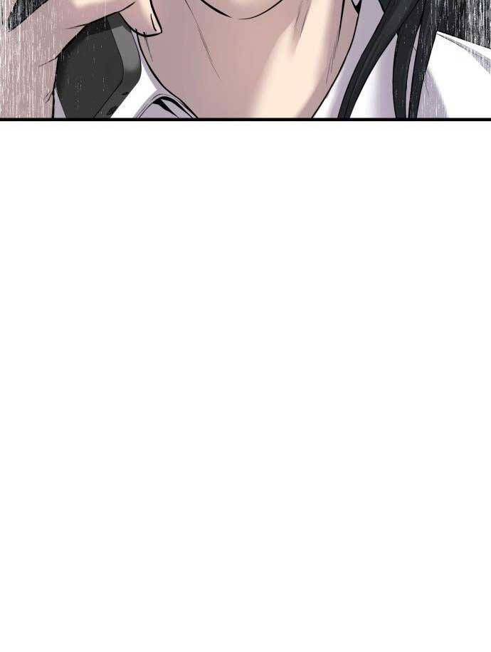 đọc truyện Bố Tôi Là Đặc Vụ Chương 89 ảnh 17 tại Thiên Thai Truyện