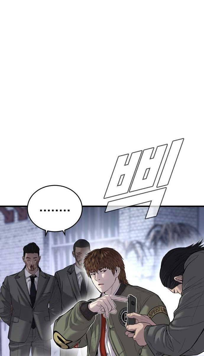 đọc truyện Bố Tôi Là Đặc Vụ Chương 89 ảnh 6 tại Thiên Thai Truyện