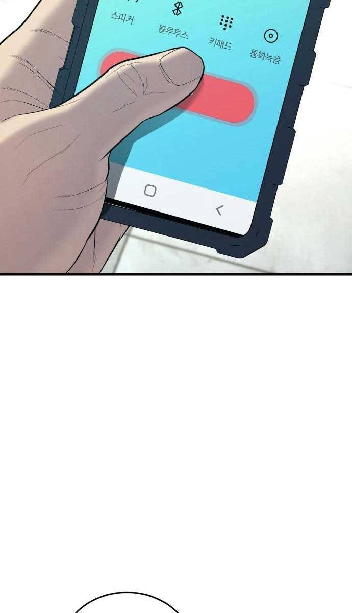 đọc truyện Bố Tôi Là Đặc Vụ Chương 89 ảnh 43 tại Thiên Thai Truyện