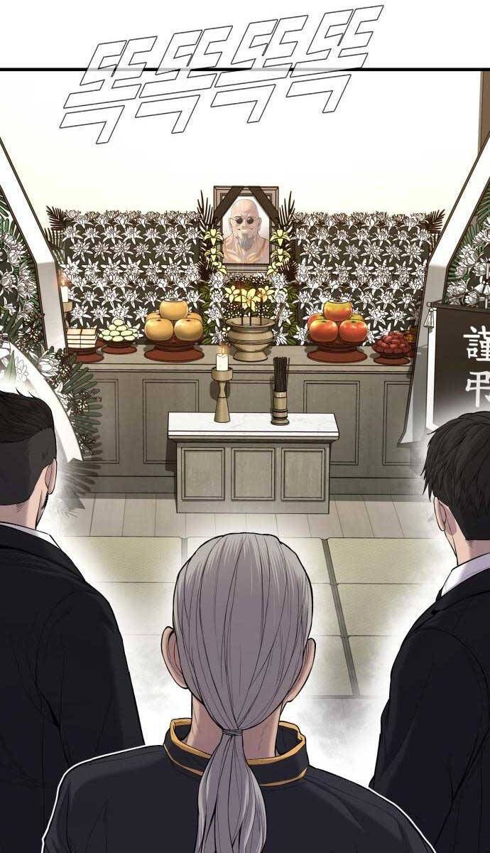 đọc truyện Bố Tôi Là Đặc Vụ Chương 89 ảnh 51 tại Thiên Thai Truyện