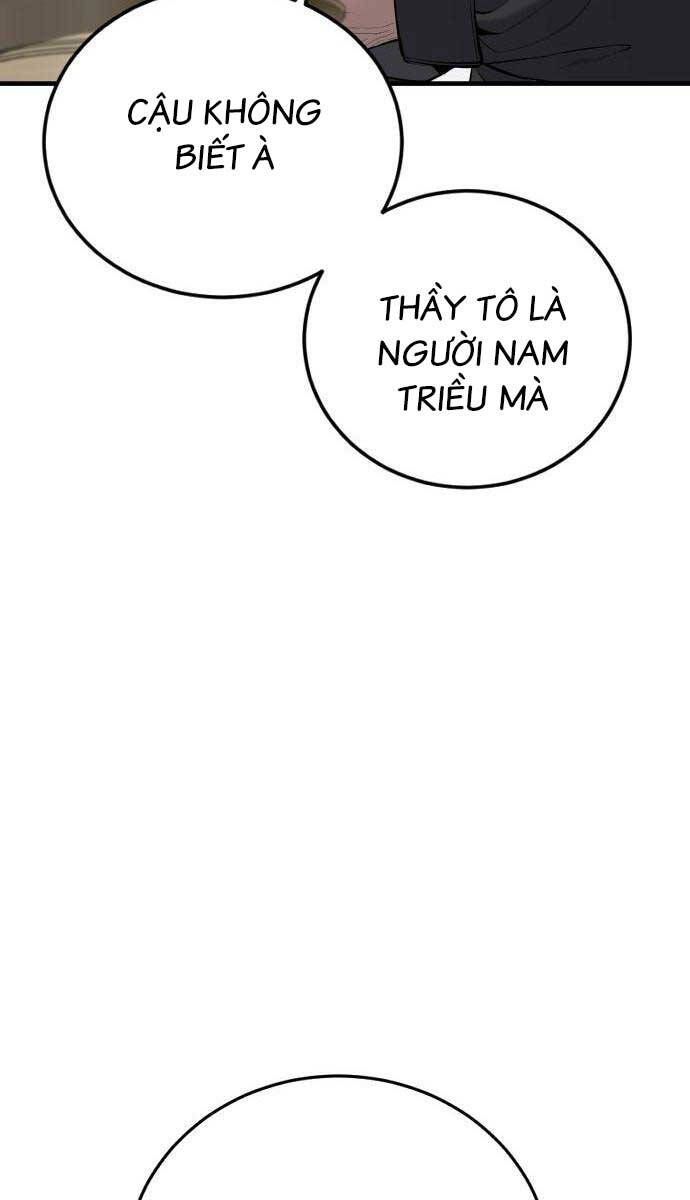 đọc truyện Bố Tôi Là Đặc Vụ Chương 89 ảnh 54 tại Thiên Thai Truyện