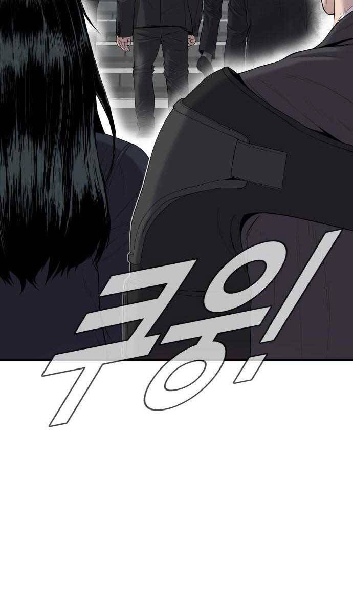 đọc truyện Bố Tôi Là Đặc Vụ Chương 89 ảnh 69 tại Thiên Thai Truyện