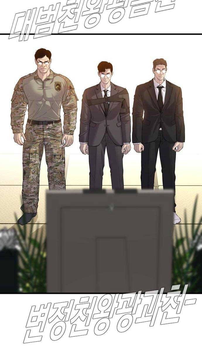 đọc truyện Bố Tôi Là Đặc Vụ Chương 89 ảnh 90 tại Thiên Thai Truyện