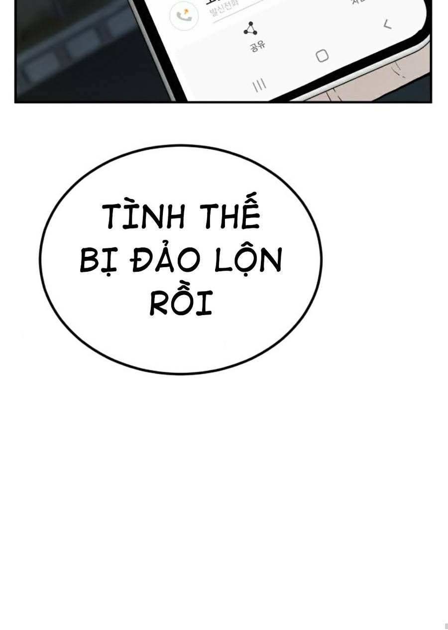 đọc truyện Bố Tôi Là Đặc Vụ Chương 9.5 ảnh 25 tại Thiên Thai Truyện