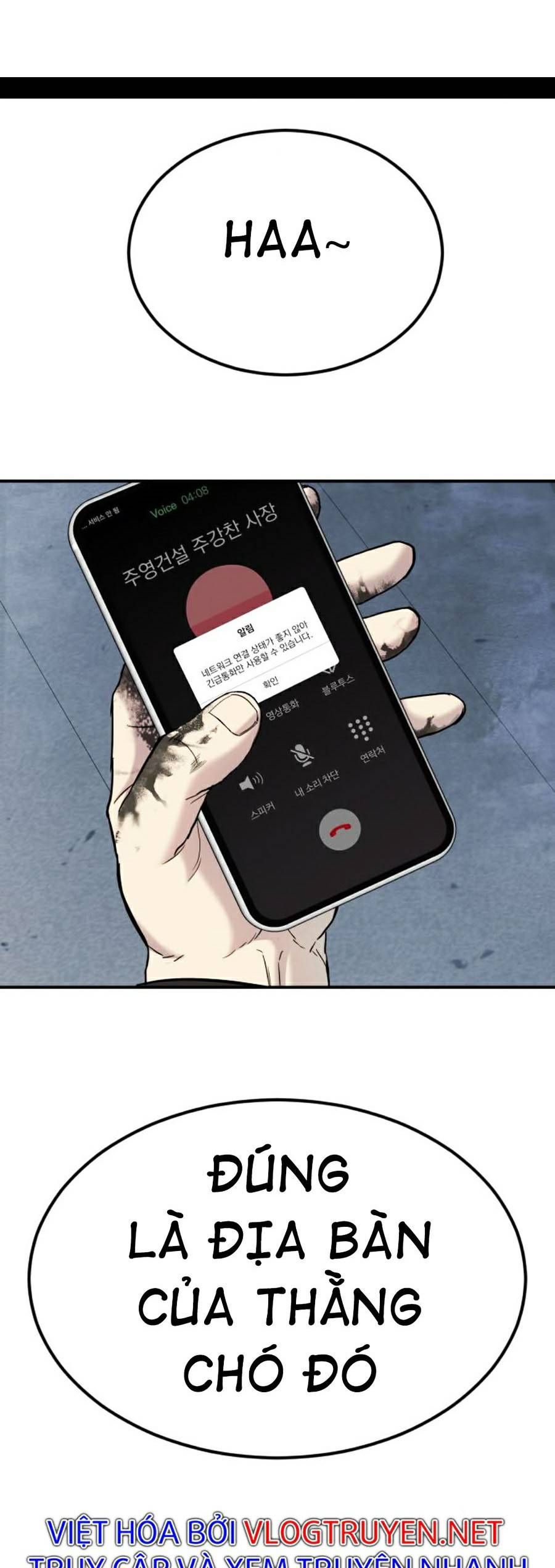 đọc truyện Bố Tôi Là Đặc Vụ Chương 9.5 ảnh 5 tại Thiên Thai Truyện