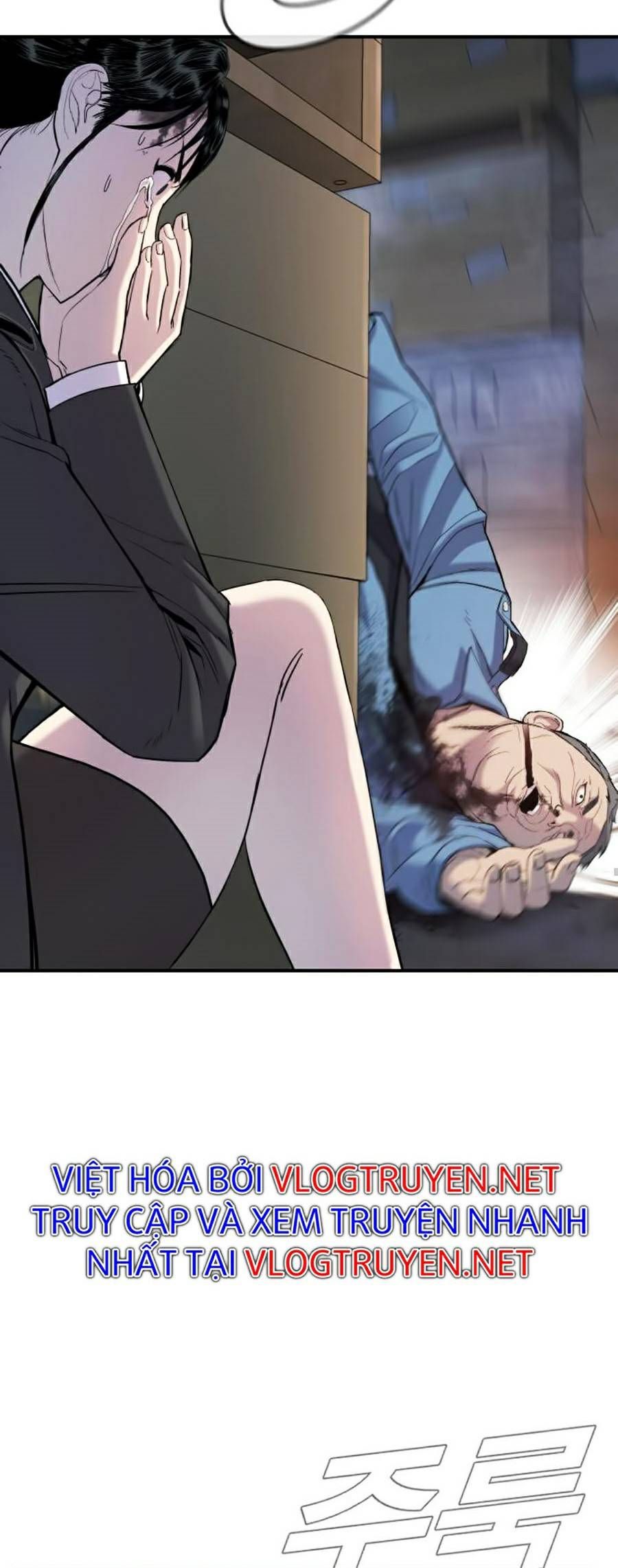 đọc truyện Bố Tôi Là Đặc Vụ Chương 9 ảnh 24 tại Thiên Thai Truyện