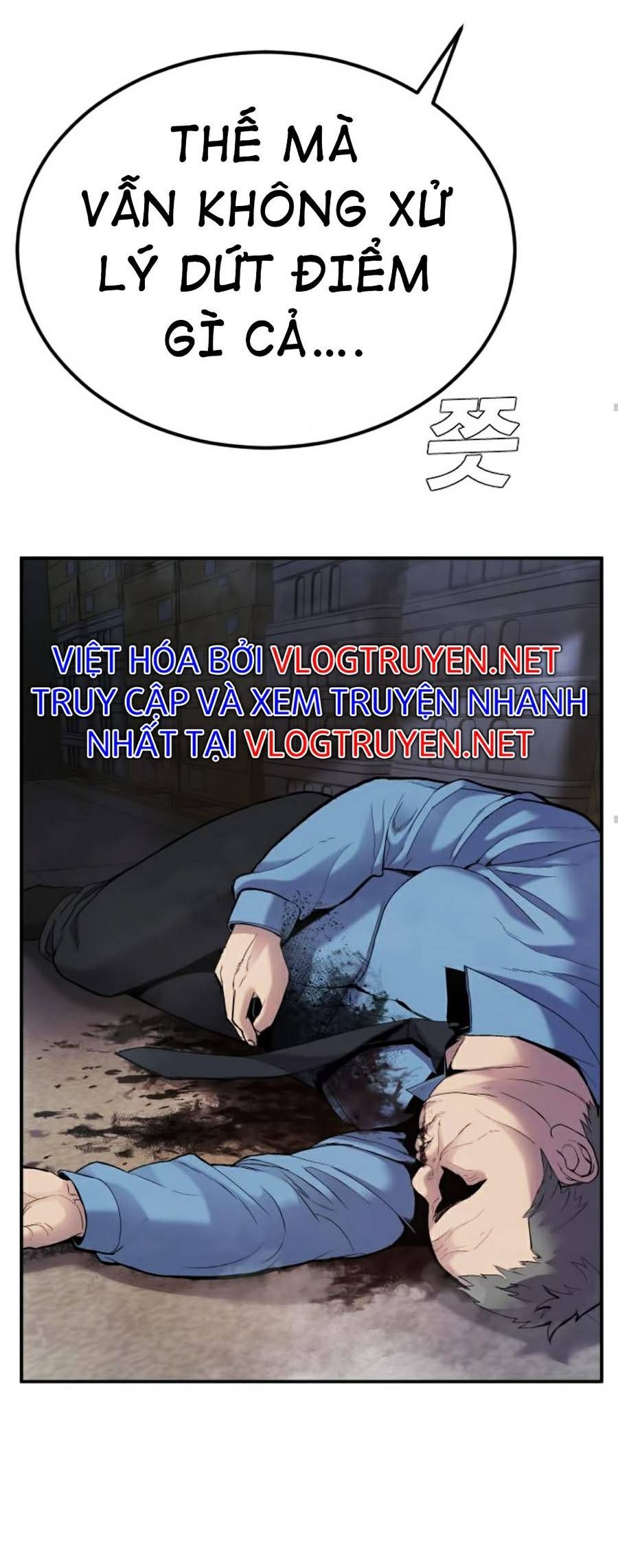 đọc truyện Bố Tôi Là Đặc Vụ Chương 9 ảnh 31 tại Thiên Thai Truyện