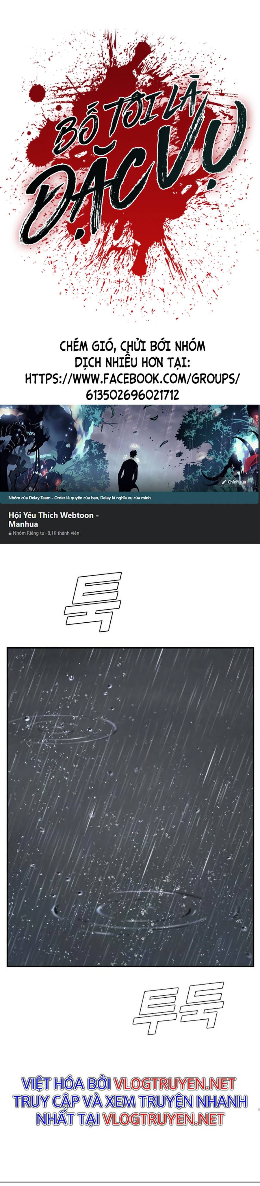 đọc truyện Bố Tôi Là Đặc Vụ Chương 9 ảnh 70 tại Thiên Thai Truyện