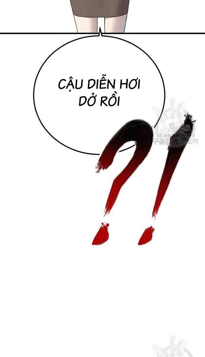 đọc truyện Bố Tôi Là Đặc Vụ Chương 90 ảnh 121 tại Thiên Thai Truyện