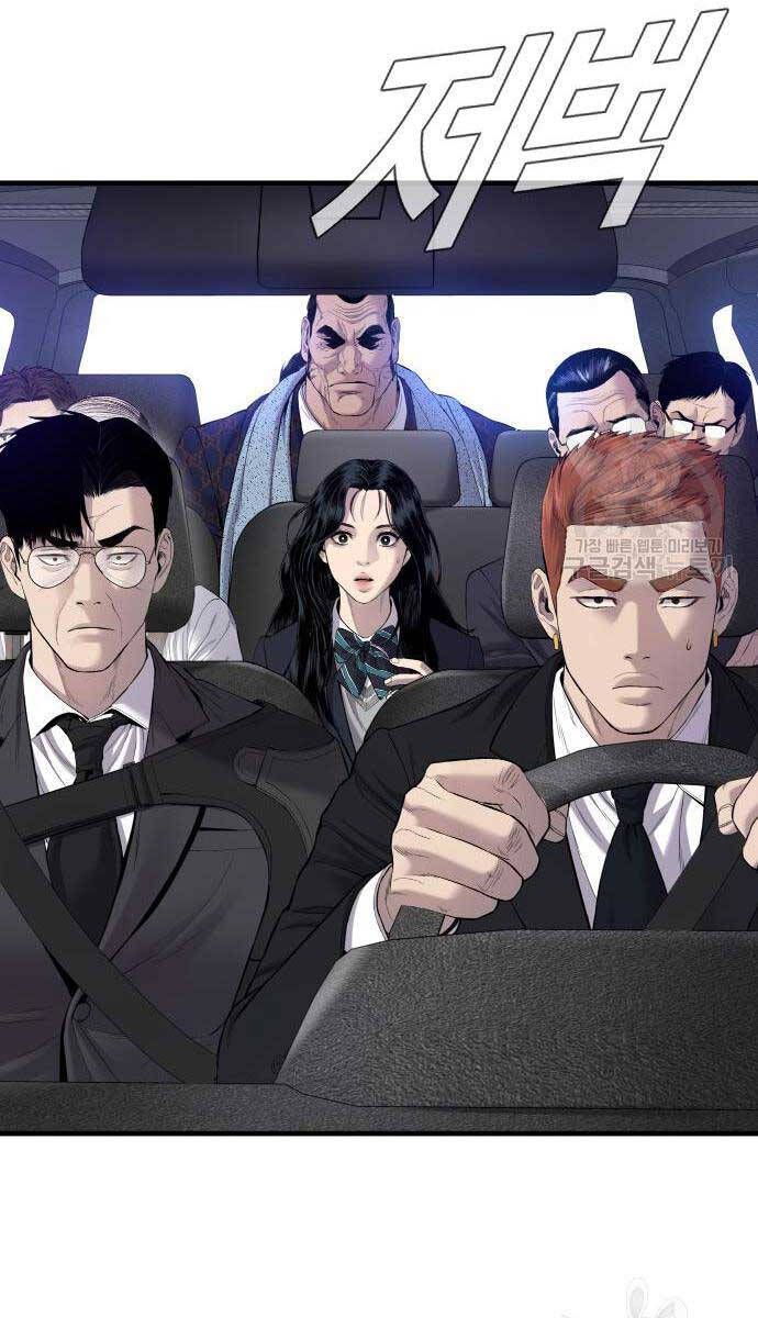 đọc truyện Bố Tôi Là Đặc Vụ Chương 90 ảnh 154 tại Thiên Thai Truyện