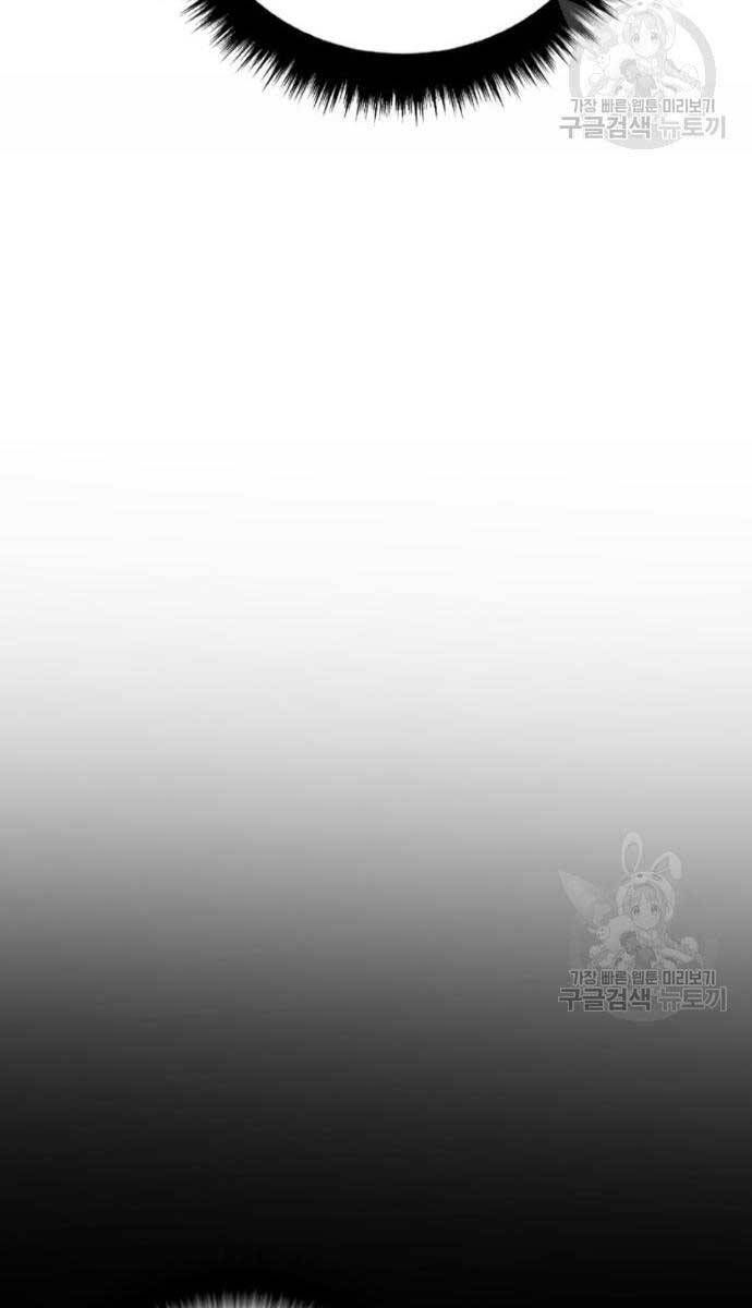 đọc truyện Bố Tôi Là Đặc Vụ Chương 90 ảnh 161 tại Thiên Thai Truyện