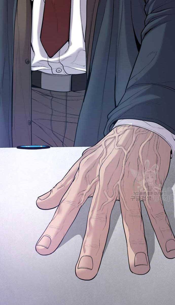 đọc truyện Bố Tôi Là Đặc Vụ Chương 90 ảnh 174 tại Thiên Thai Truyện