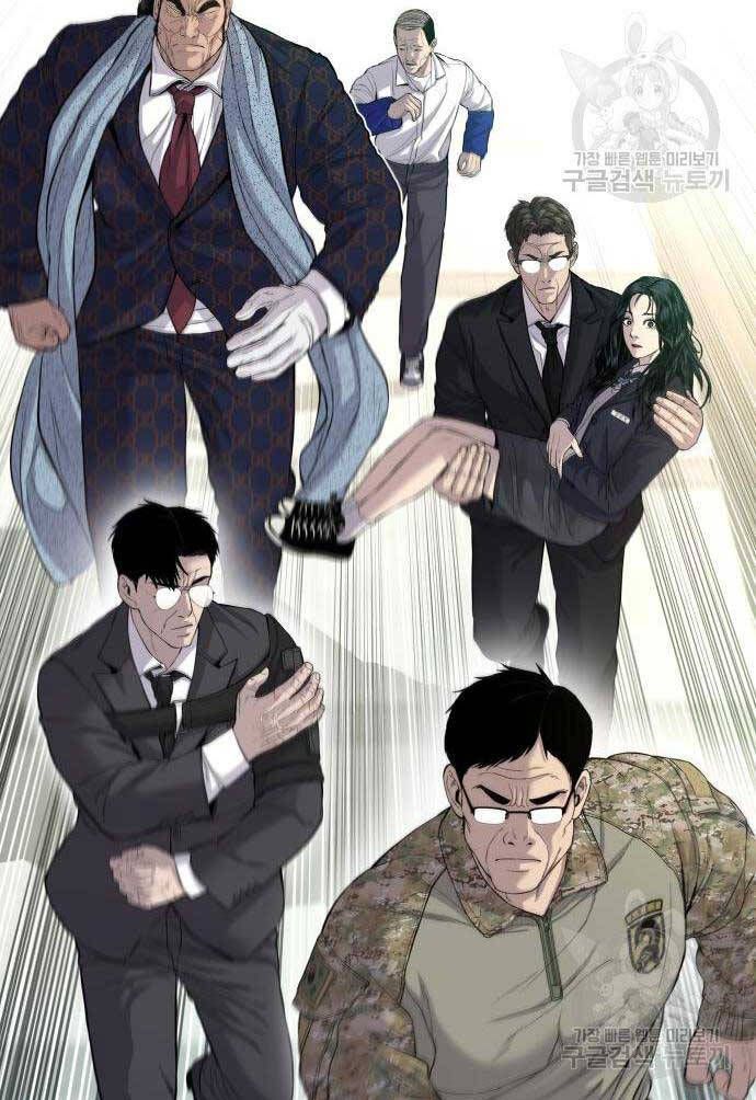 đọc truyện Bố Tôi Là Đặc Vụ Chương 90 ảnh 20 tại Thiên Thai Truyện