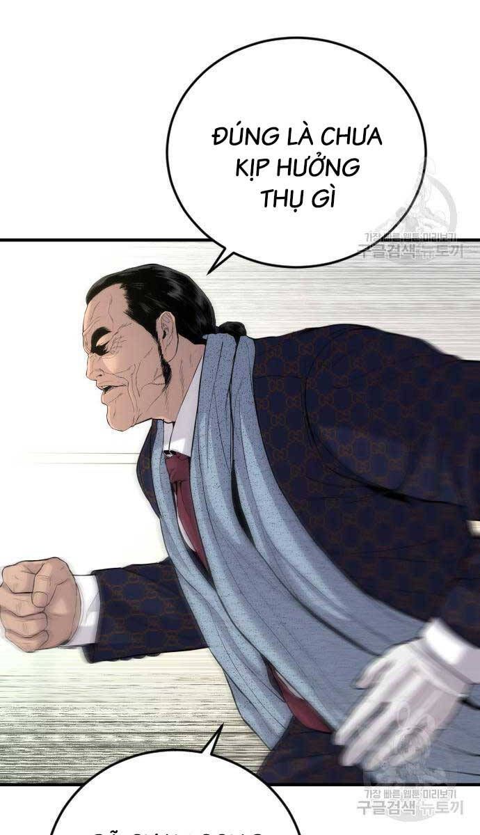 đọc truyện Bố Tôi Là Đặc Vụ Chương 90 ảnh 22 tại Thiên Thai Truyện