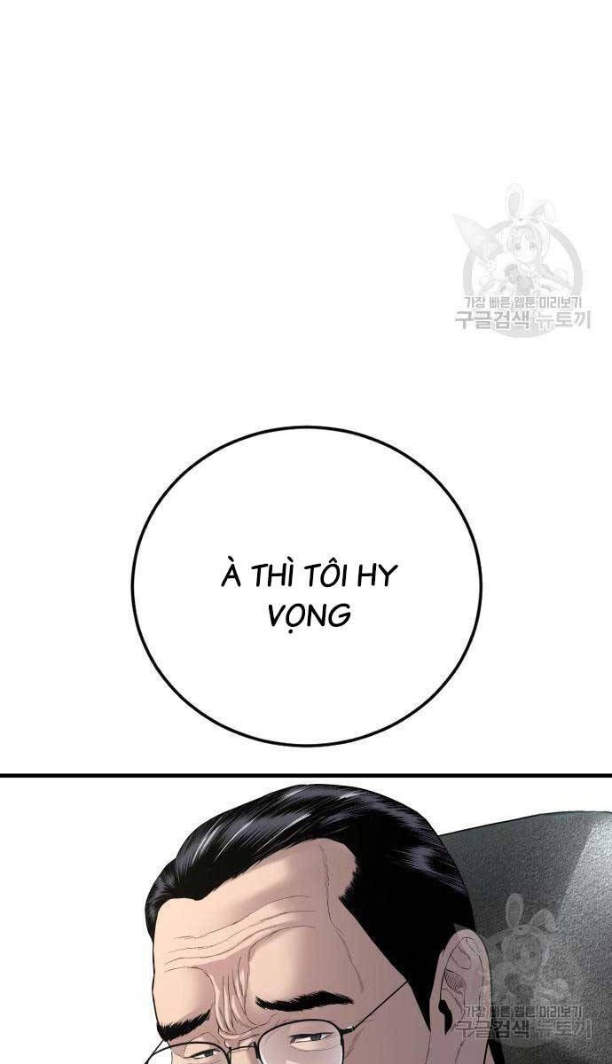 đọc truyện Bố Tôi Là Đặc Vụ Chương 90 ảnh 32 tại Thiên Thai Truyện